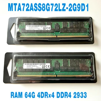 1ШТ для MT RAM 64G 64GB 4DR × 4 PC4-2933Y DDR4 2933 Серверная память Быстрая доставка Высокое Качество MTA72ASS8G72LZ-2G9D1   1