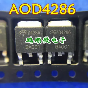 20 штук оригинальных новых AOD4286 D4286 14A/100V TO252 N-канальный MOSFET  10