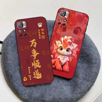 20245 новогодний Чехол Для Телефона dragon Для Xiaomi 13 12 11 9 Ultra Redmi Note 10 Lite POCO M4 M3 Pro Plus Черный Мягкий Чехол  5