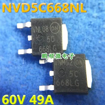 30шт оригинальный новый NVD5C668 NVD5C668NLT4G 5C668LG TO-252 60V 49A  10