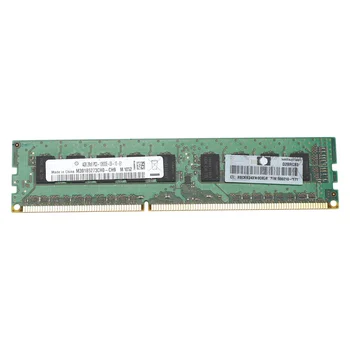 4 ГБ оперативной памяти 2RX8 PC3-10600E 1,5 В DDR3 1333 МГц ECC без буферизации для серверной рабочей станции (4G)  0