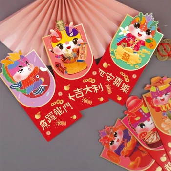 6шт красных конвертов 2024 года, Китайский Год Дракона, Денежный карман на удачу, Новый год Хунбао на весенний фестиваль 2024 года  5