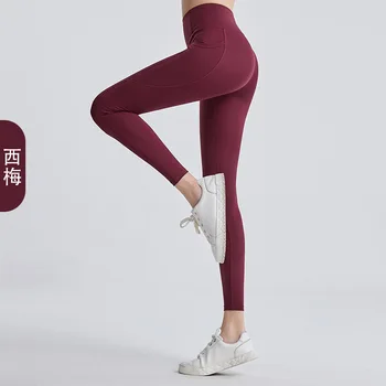 Lu Новые женские брюки для йоги с двойным карманом в стиле ню, дышащие, обтягивающие, подтягивающие бедра, спортивные штаны для бега и фитнеса  5