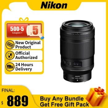 NIKON Z 105 ММ F2.8S Полнокадровый Стандартный Беззеркальный Объектив Цифровой Камеры С Большой Диафрагмой И Фиксированным Фокусом Для Nikon Z30 Z5 Z6 Z7 NIKKOR  3