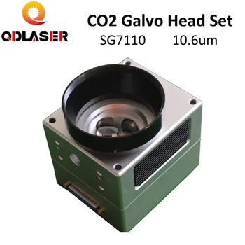 QDLASER 10.6um 10600nm CO2 Лазерная Сканирующая Гальвано-Головка SG7110 с Входной Апертурой 10 мм Сканер Гальванометра с Комплектом Питания  4