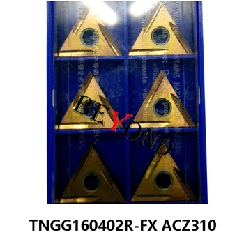TNGG160402R-FX ACZ310 100% Оригинальные Твердосплавные пластины TNGG160402 TNGG 160402 Токарный станок С ЧПУ Токарный инструмент 10 шт./кор.  4