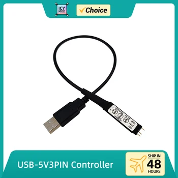 USB-контроллер 5V3PIN Блок Питания Конвертер Адаптер Кабель USB-ARGB Провод Материнской платы Ручное Управление Регулировкой Вентилятора  10