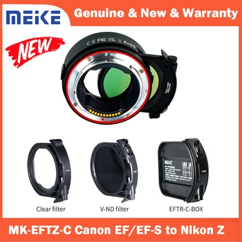 Адаптер для крепления объектива Meike MK-EFTZ-C VND с выдвижным фильтром и автоматической фокусировкой для объективов Canon EF/EF-S к камерам Nikon серии Z Z5 Z6 Z7 Z50  2