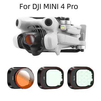 Аксессуары для DJI Mini 4 Pro Фильтр Защиты От Повреждения Светом Диммер Камеры для DJI Mini 4 Pro Фильтр Starlight Filter  5