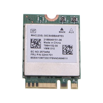 Беспроводная сетевая карта 2.4g/5g Wifi-карта BT-5.0 Wireless для ThinkCentre RTL882CE  2