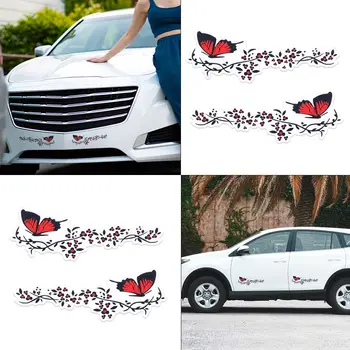 Внешние аксессуары Виниловая графика в виде цветка бабочки на боку автомобиля, декор для мотоциклов, автомобильные наклейки, наклейки для окон автомобилей.  5
