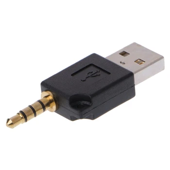 Вспомогательный адаптер Aux от 3,5 мм до USB 2,0 для Apple, для iPod, для Shuffle 1st 2  5