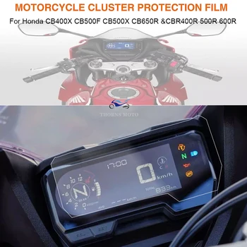 Для Honda CB400X CB500X CB500F CB650R CBR400R CBR500R CBR650R 2019-2023 Защитная Пленка Для приборов Защита Экрана приборной панели  2