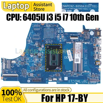Для HP 17-BY Материнская плата ноутбука 6050A3107701 M12538-601 L67089-601 L67088-601 6405U i3 i5 i7 Материнская плата Ноутбука 10-го поколения  10