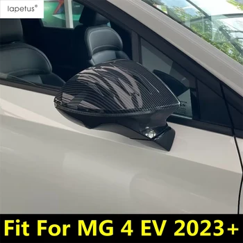 Для MG 4 EV 2023 2024 Крышка Зеркала Заднего Вида Автомобиля Защитная Крышка Корпуса Отделка Черным/Углеродным Волокном Аксессуары Для Внешней Отделки  0