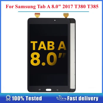 Для Samsung Galaxy Tab A 8,0 