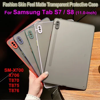Для Samsung Galaxy Tab S8 S7 11,0 