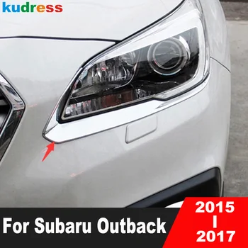Для Subaru Outback 2015 2016 2017 Хромированная передняя фара головного света, накладка для бровей, накладка на веко фары, молдинг для автомобильных аксессуаров  5
