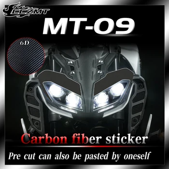 Для Yamaha MT09 наклейка для бровей на фары пленка 6D из углеродного волокна защитная наклейка для автомобиля наклейка для печати  5