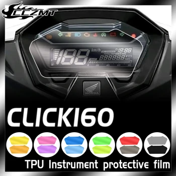 Для мотоцикла Honda Click160 CLICK 160 Защитная пленка для экрана приборной панели от царапин, аксессуар для инструмента  4