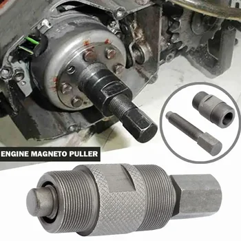 Инструменты для ремонта мотоциклов Съемник Маховика Магнето С Двойной головкой 24 мм 27 мм Для GY6 CG125 50-150cc Инструменты Для Ремонта Скутеров Moto ATV  1