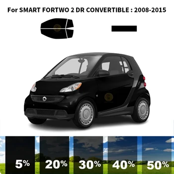 Комплект для УФ-тонировки автомобильных окон из нанокерамики для SMART FORTWO 2 DR CONVERTIBLE 2008-2015  10