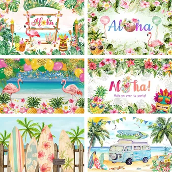 Летняя фоновая фотография Avezano Aloha, Приморский пляж, тропические Гавайи, Фрукты, Детский душ, Декор для дня рождения, фоновая фотостудия  5