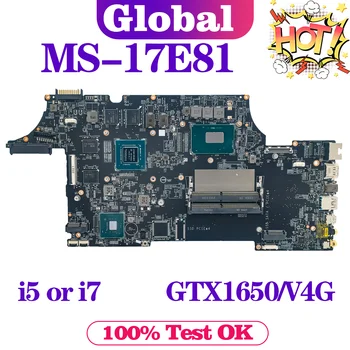 Материнская плата KEFU Для MSI MS-17E81 MS-17E8 Материнская плата ноутбука i5 i7 9-го Поколения GTX1650 /V4G  2