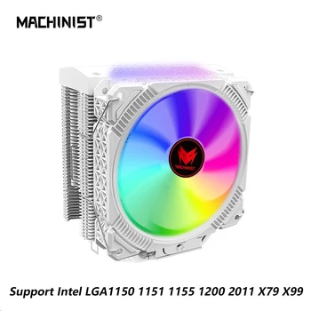 МАШИНИСТ X99 X79 Процессорный Кулер Охлаждающий ВЕНТИЛЯТОР 3PIN 4Pin Бесшумный Вентилятор Для Intel LGA 1150 1151 1155 1200 1366 2011 push  5