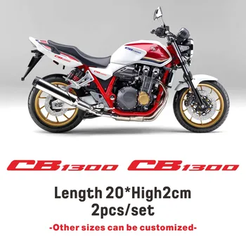 Мотоциклетные Наклейки Водонепроницаемая Наклейка CB1300 Аксессуары Для Honda CB1300SF CB 1300 Super Four CB1300S 1998-2022 2019 2020 2021  3