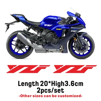Наклейка Мотоциклетная Водонепроницаемая YZF R7 2022 Для Yamaha YZF R1 2021 R15 V2 V3 V4 R3 2020 R25 2019 R125 2018 R6 2017 Аксессуары  5