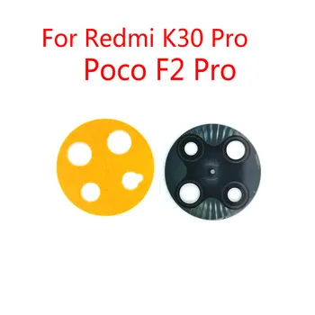 Новое стекло камеры заднего вида с клейкой наклейкой для Xiaomi Redmi K30 Pro / для Poco F2 Pro  10
