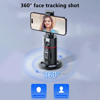 Новый Беспроводной карданный стабилизатор селфи-палка для отслеживания лица на 360 градусов с Bluetooth-затвором для прямой записи смартфона  0