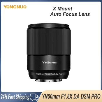 Объектив камеры YONGNUO YN50mm F1.8X DA DSM PRO с автоматической фокусировкой APS-C Большой Диафрагмой Для камер Fujifilm X Mount  3