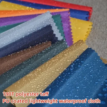 Полиэфирная тафта 190 Т, легкое полиуретановое покрытие, водонепроницаемая и пылезащитная ткань, зонт, палатка, воздушный змей, надувная модель ткани  5