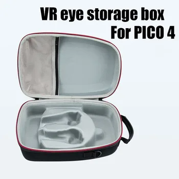 Портативные аксессуары виртуальной реальности для гарнитуры Pico4 VR, дорожный чехол, EVA-бокс для хранения Pico4 pro, стеклянная защитная сумка для хранения  0