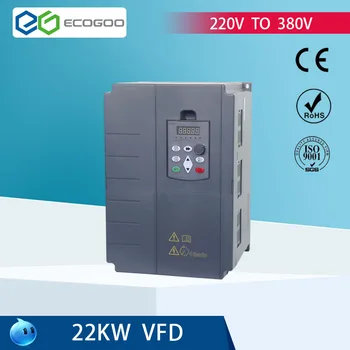 Преобразователь частоты 220V VFD с однофазным входом в 3-фазный 220V/ 380V Преобразователь выходной частоты мощностью 22 кВт с частотно-регулируемым приводом  4
