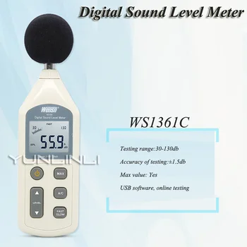 Прибор для измерения уровня шума, измеритель дб 30 ~ 130дБ, мини аудио, измеритель уровня звука, Децибеловый монитор с расширением памяти WS1361C  1