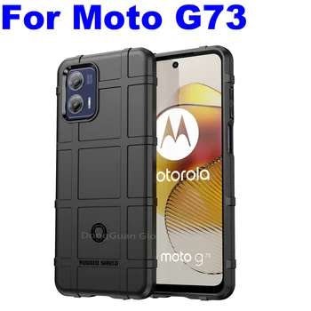 Прочный защитный противоударный бронированный чехол для Motorola Moto G73 Чехол для корпуса  5