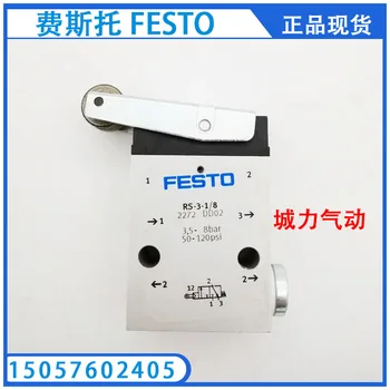 Роликовый рычажный клапан Festo FESTO RS-3-1/8 2272 Оригинальный запас  5