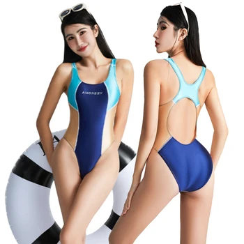 сексуальный женский атласный глянцевый синий купальник маслянистый облегающий эластичный цельный купальник hot spring swimsui MEN Plus Size  5