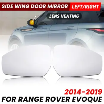 Стекло зеркала заднего вида с подогревом левой/правой стороны для Range Rover Evoque 2014-2019, Стекло заднего зеркала с подогревом  10