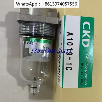 Точечный оригинальный фильтр CKD A1019-1C A1019-2C  5