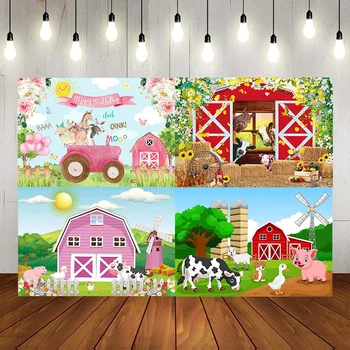 Ферма, деревенское животное, большая зеленая трава, красная ферма, фон для фотосъемки с Днем рождения, украшение баннера  4