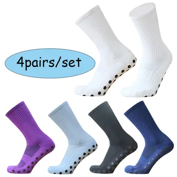 Футбольные носки с шестиугольной нескользящей силиконовой подошвой, компрессионные и дышащие профессиональные футбольные носки  5