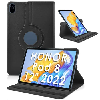 Чехол для 12-дюймового планшета HONOR Pad 8 (HEY-W09) 2022 года выпуска с поворотной на 360 градусов Подставкой из Ультратонкой Искусственной кожи  4
