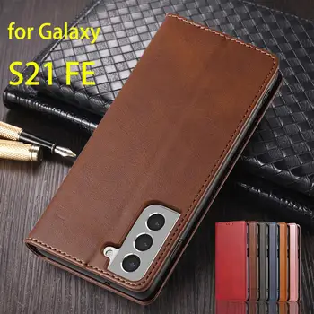 Чехол с магнитным притяжением, кожаный чехол для Samsung Galaxy S21 FE 5G, флип-кейс, держатель для карт, чехол для кошелька, чехол для чехла  5