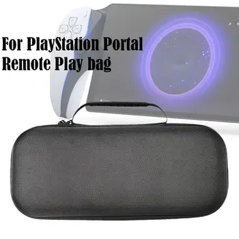 Чехол Сумка для Sony PS5 PlayStation Portal Remote Player Портативный противоударный защитный дорожный чехол Жесткая сумка для хранения EVA  5